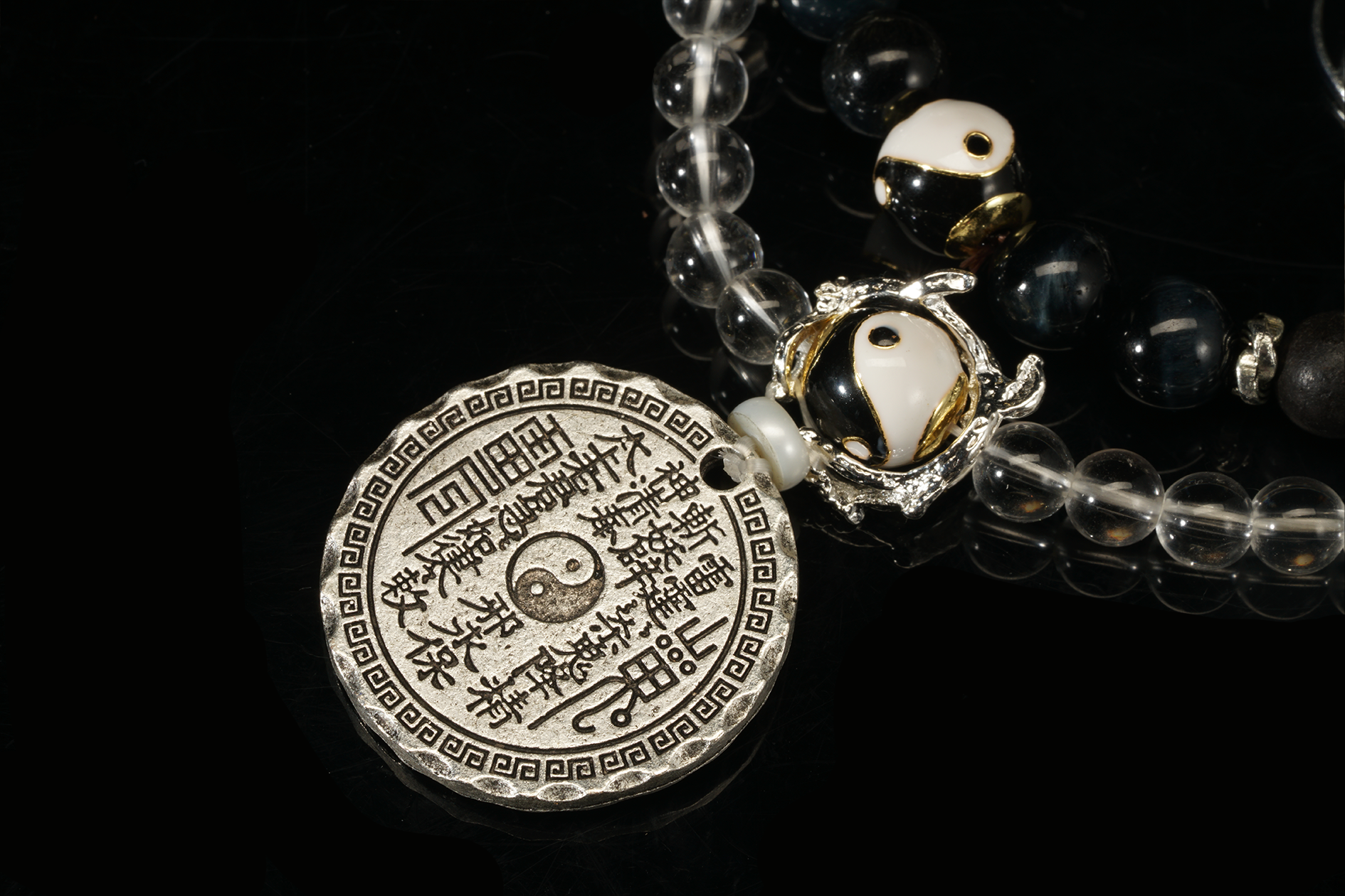 Reciprocity of Yin and Yang